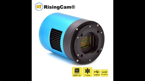 The output is real 16-bits with 65536 levels. . Risingcam imx571 color